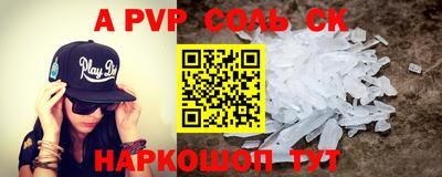 первитин Кимры