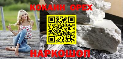 первитин Кимры