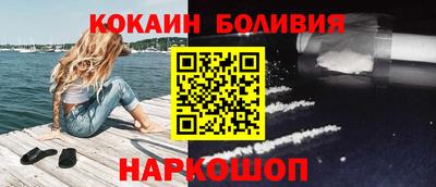 первитин Кимры