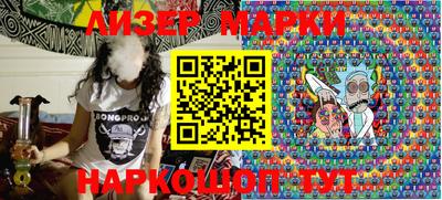 первитин Кимры