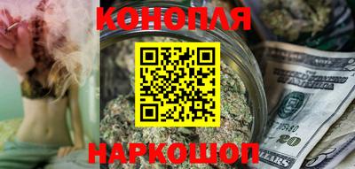 спайс Кинель