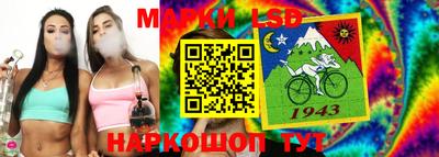 первитин Кимры