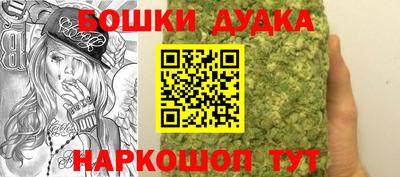 первитин Кимры