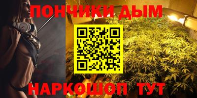 спайс Кинель