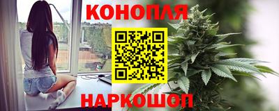 MESCALINE Кингисепп