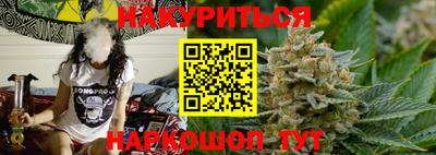 MESCALINE Кингисепп