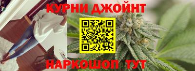 первитин Кимры