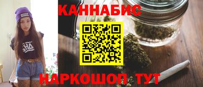 спайс Кинель