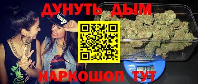 первитин Кимры