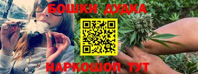 первитин Кимры