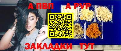 MESCALINE Кингисепп