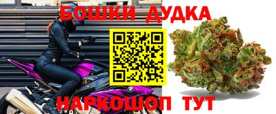 MESCALINE Кингисепп