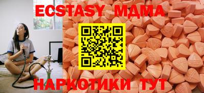первитин Кимры