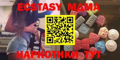 первитин Кимры
