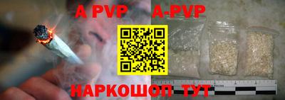 первитин Кимры