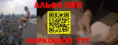 первитин Кимры