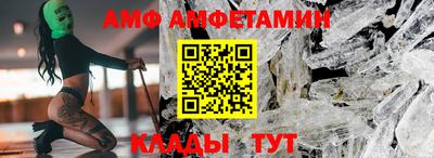 MESCALINE Кингисепп