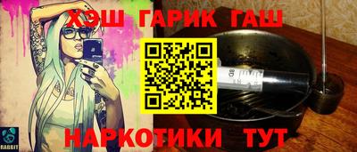 MESCALINE Кингисепп