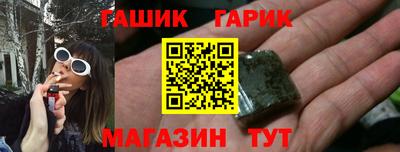 спайс Кинель