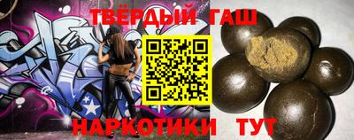 MESCALINE Кингисепп