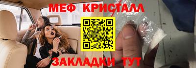 первитин Кимры